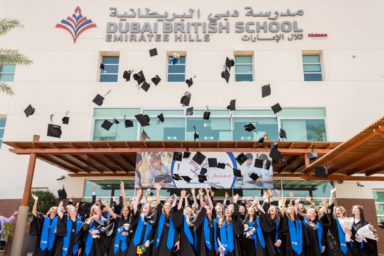Dubai_British_School_Main