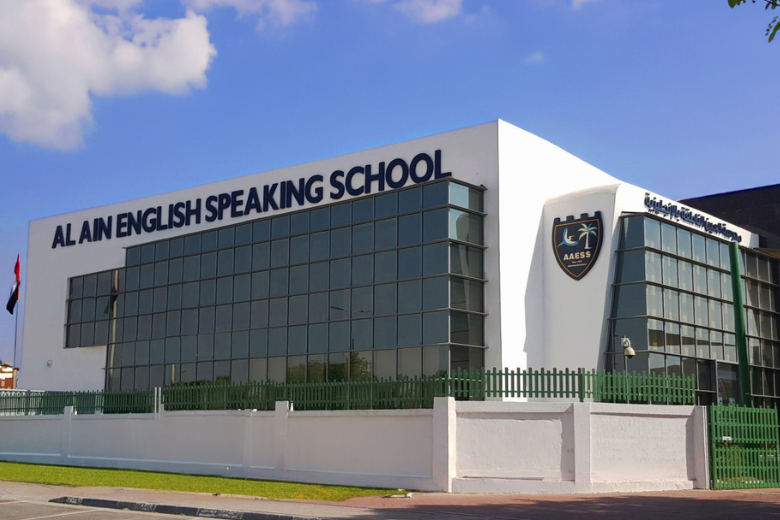 Exterior view of Al Ain English Speaking School, a leading British curriculum school in Abu Dhabi
