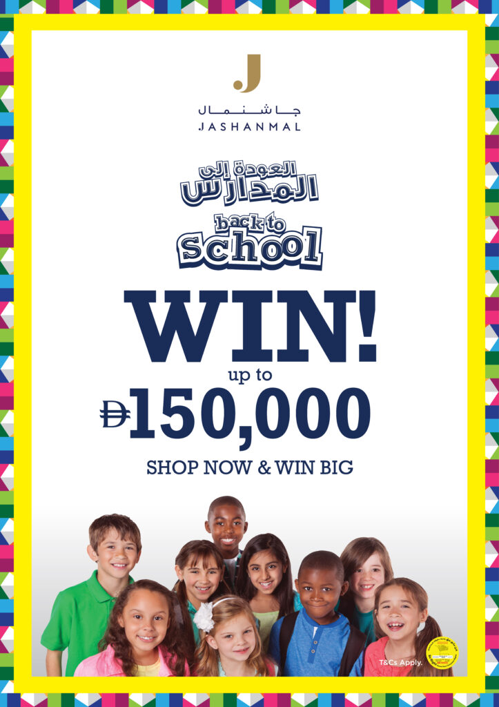 Jashanmal Group Back-to-School 2025 Campaign: Win Up to AED 150,000