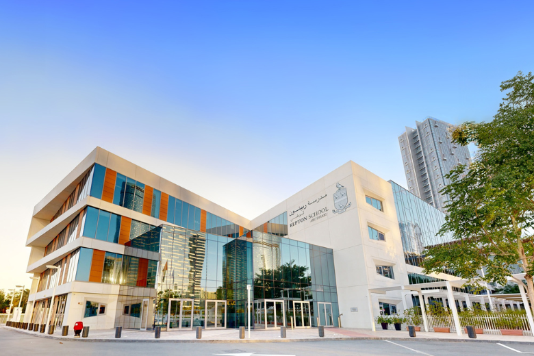 Modern Repton Abu Dhabi campus in Al Reem Island, Abu Dhabi