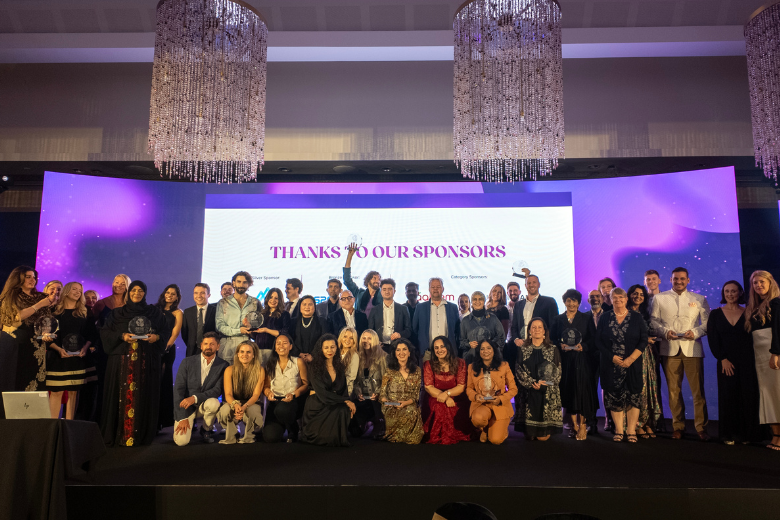 GESS Awards 2025 ceremony celebrating education excellence