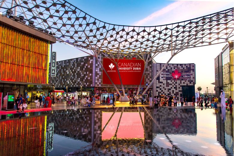 Canadian University Dubai campus exterior in downtown Dubai