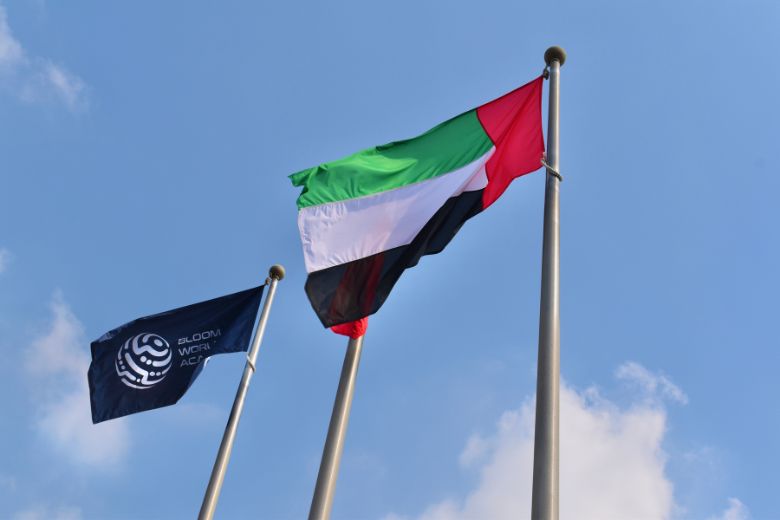 The ceremony reflected Bloom World Academy’s alignment with the UAE’s core principles of unity and inclusion