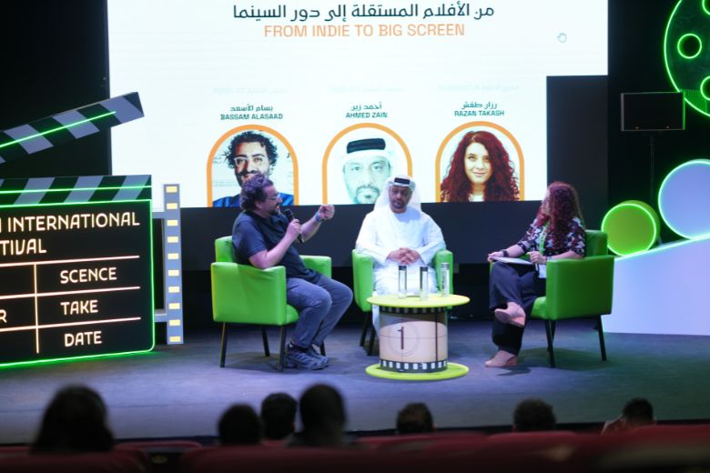 SIFF interactive panel sessions.