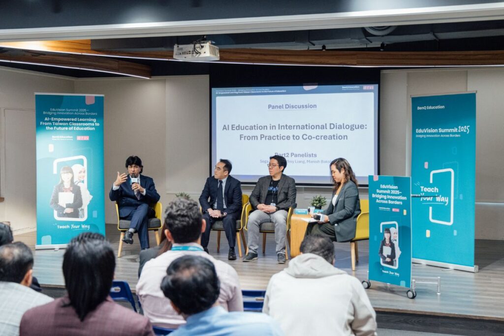 AI Education in International Dialouge: From Practice to Co-creation