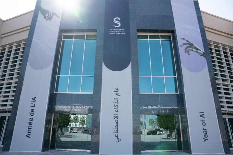 Sorbonne University Abu Dhabi campus during the MARIS-AI Symposium 2026