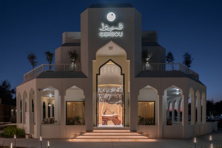 Gerbou offers a refined dining experience that celebrates Emirati hospitality and culture during Dubai Restaurant Week
