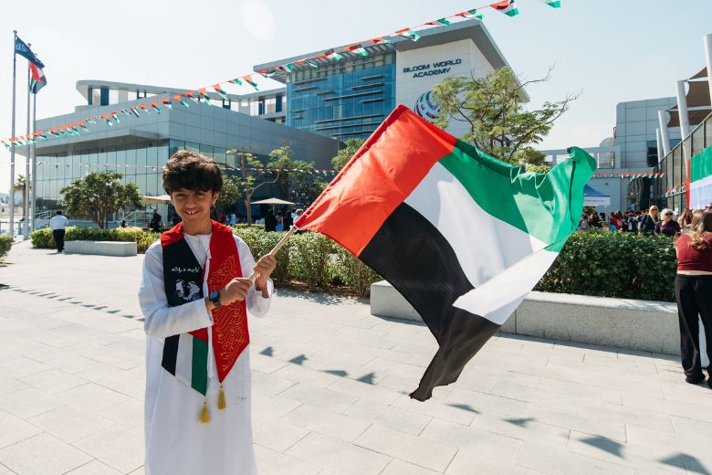 Students singing patriotic tribute song at Bloom World Academy
