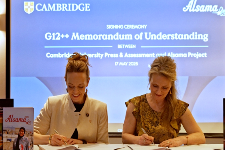 Cambridge Partners with Alsama Project to Support Refugee Education