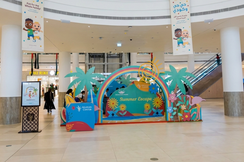 Arabian Center brings Dubai Summer Surprises to life with family-friendly experiences