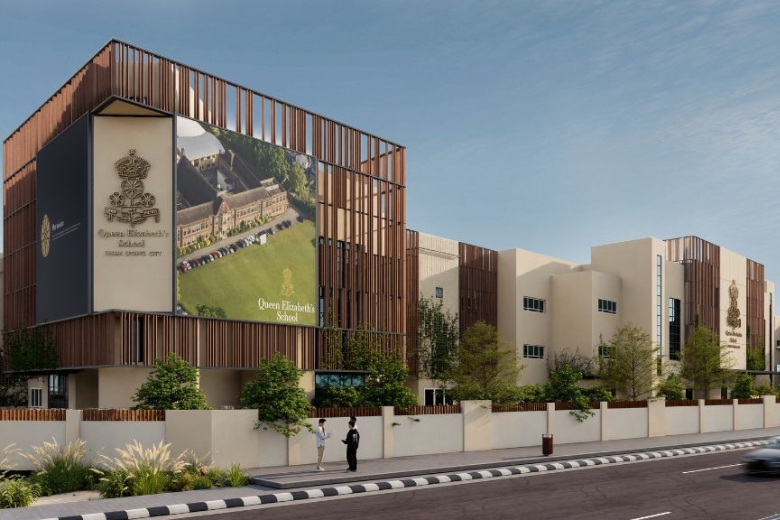 Queen Elizabeth School Dubai